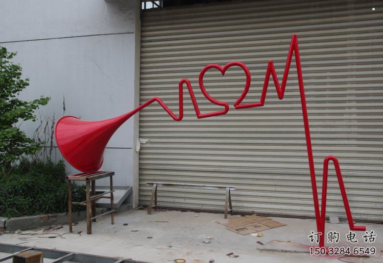 景觀數(shù)字雕塑