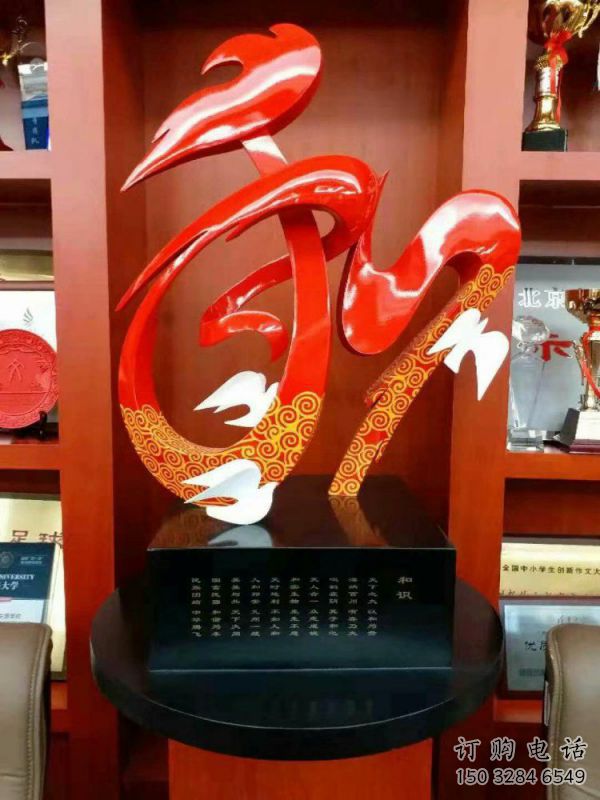 和字雕塑工廠，城市裝飾，景觀不銹鋼和字雕塑供給