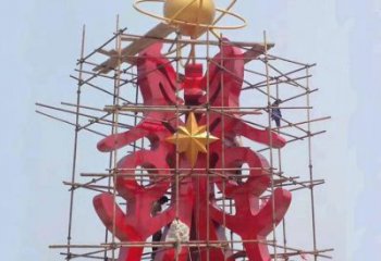 古文字雕塑標準，廣場雕塑，不銹鋼古文字雕塑供給