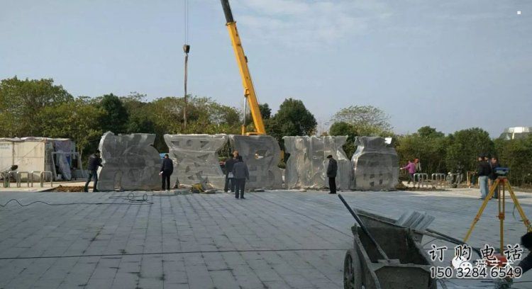 甲骨文雕塑展品，景觀概念，不銹鋼甲骨文雕塑優(yōu)選