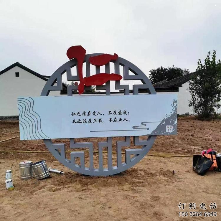 公園廉政雕塑廠家，黨建文化題材，宣傳標識雕塑