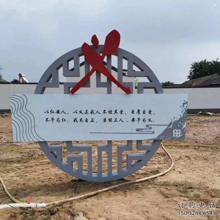 廉政雕塑廠，黨建文化題材，宣傳標(biāo)識(shí)雕塑