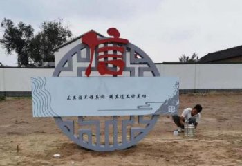 烤漆廉政雕塑廠家，黨建文化題材，宣傳標(biāo)識雕塑