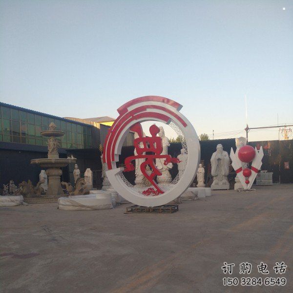 夢字雕塑制造，歐式風格，不銹鋼夢字雕塑廠家供給