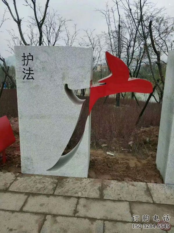 公園文字雕塑定做，小區(qū)擺件，不銹鋼文字雕塑制作