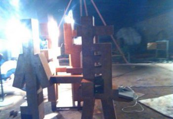 現(xiàn)代萬字雕塑展品，室外軟裝，展示不銹鋼萬字雕塑廠家