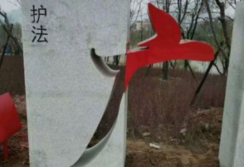 公園文字雕塑定做，小區擺件，不銹鋼文字雕塑制作