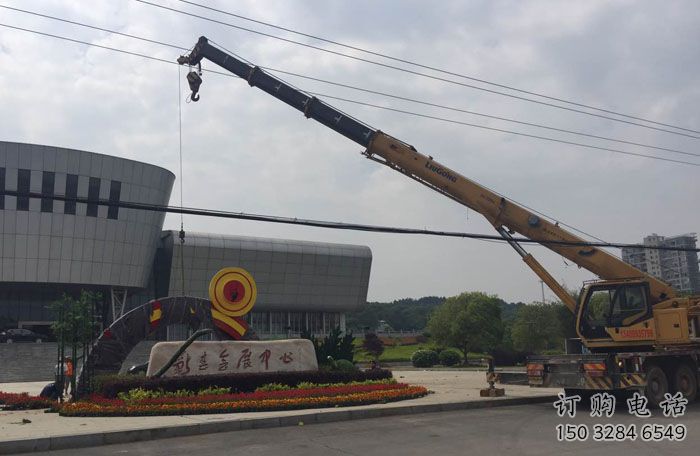 城市美陳大門雕塑，不銹鋼大門雕塑安裝