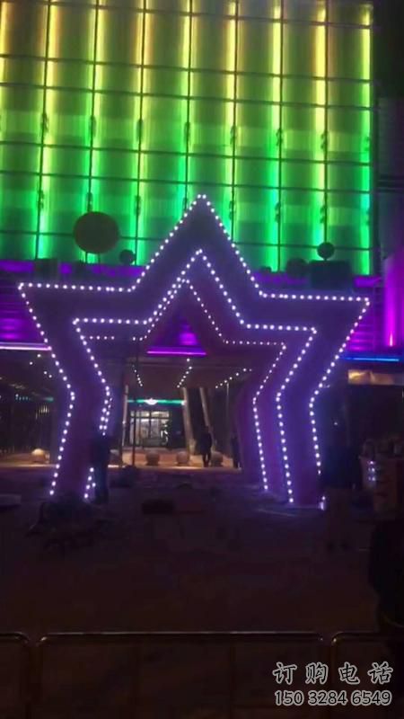 五角星拱門(mén)雕塑，燈光效果裝置，不銹鋼燈光大門(mén)雕塑