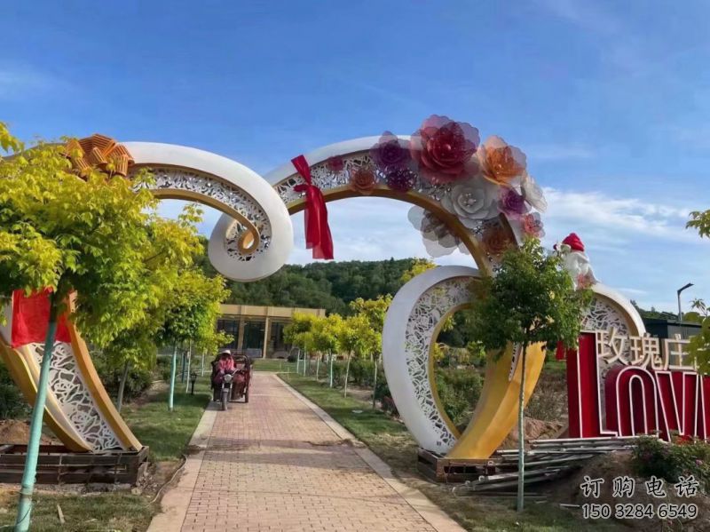 心形大門雕塑，創意設計，戶外不銹鋼拱門雕塑
