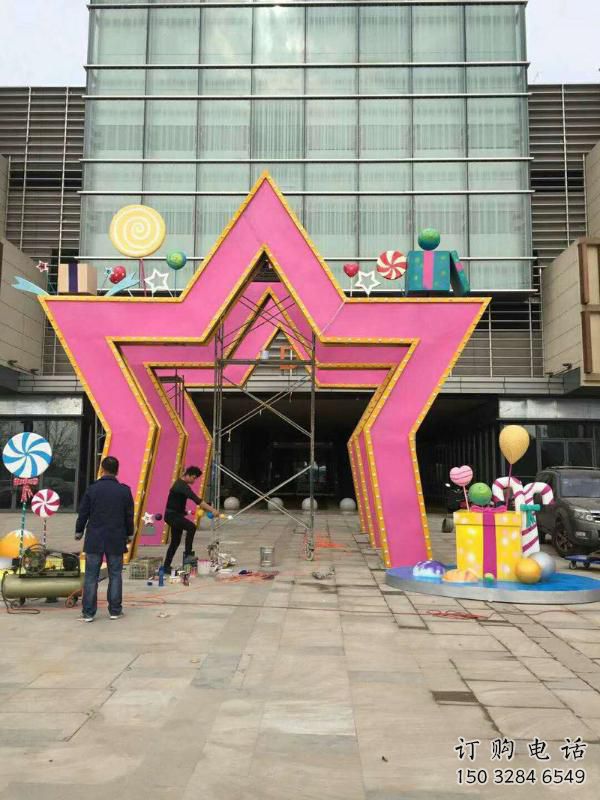 五角星門頭雕塑，烤漆工藝，不銹鋼烤漆門頭雕塑