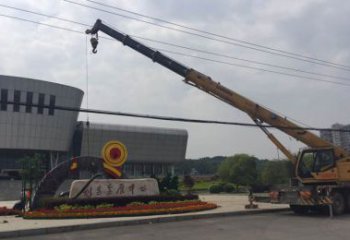 城市美陳大門雕塑，不銹鋼大門雕塑安裝