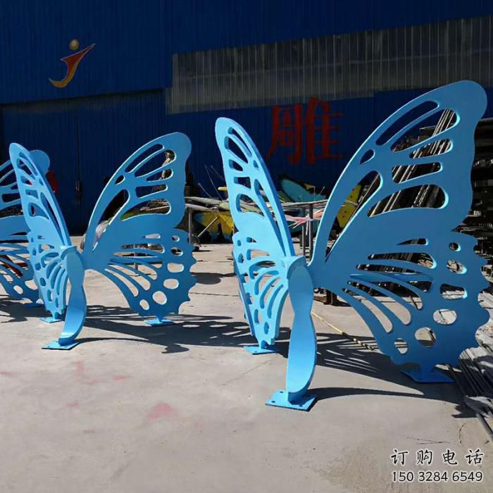 現(xiàn)代藝術(shù)美陳蝴蝶坐凳雕塑，鏤空工藝制作