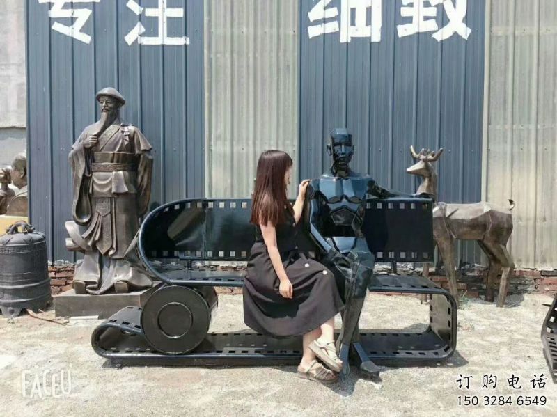 創意膠卷坐凳雕塑