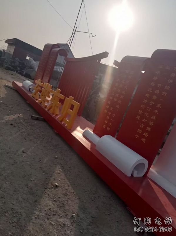 社會主義雕塑制作，黨建標識雕塑，紅色文化宣傳題材