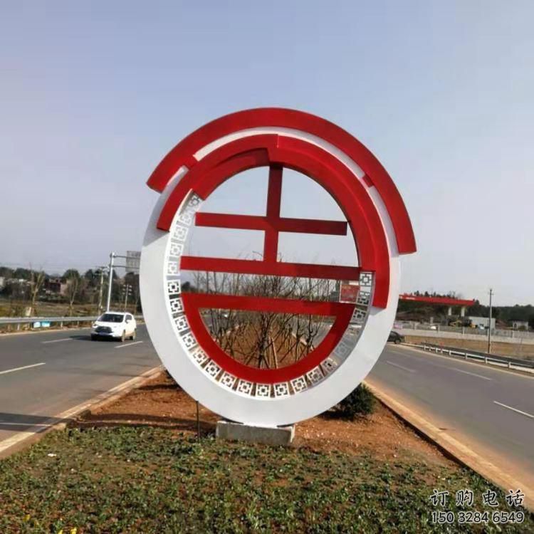 宣傳主題雕塑制作廠家，藝術(shù)形象標(biāo)識(shí)，地標(biāo)美陳雕塑