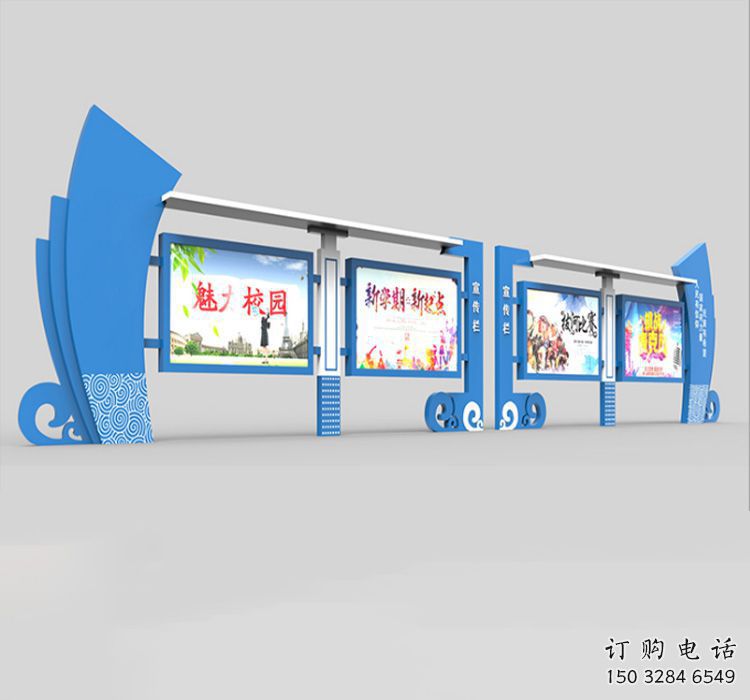 櫥窗宣傳欄雕塑，學校文化體系展示