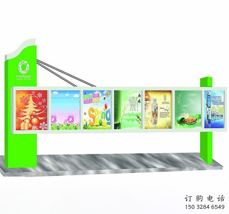 公園文化宣傳欄雕塑，創(chuàng)意元素設計小品