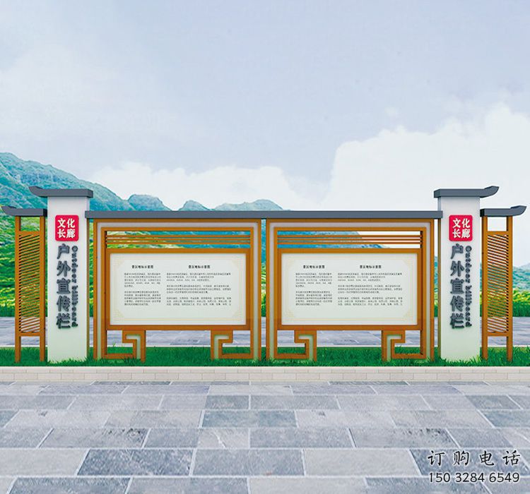 長(zhǎng)廊宣傳欄雕塑，文化宣傳雕塑，不銹鋼烤漆工藝制作