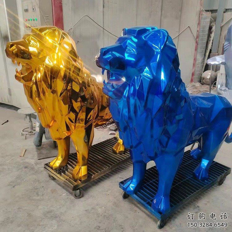 景觀獅子雕塑供應，花園小品，酒店不銹鋼獅子雕塑展品
