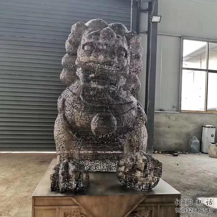 抽象獅子雕塑展品，鏤空工藝雕塑，不銹鋼獅子雕塑制作