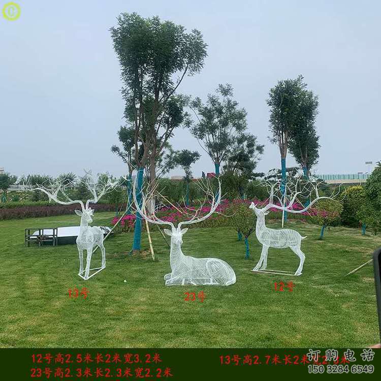 鏤空梅花鹿雕塑承接，編織工藝，燈光梅花鹿雕塑訂做