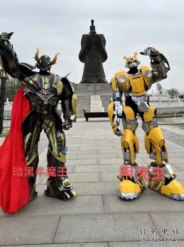 動(dòng)漫牛魔王機(jī)器人雕塑