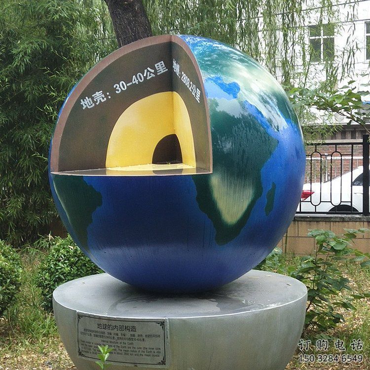 地球雕塑標(biāo)準(zhǔn)，圓雕系列，景觀不銹鋼地球雕塑精選