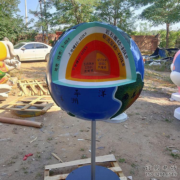 地球雕塑承接，村標概念，地產(chǎn)不銹鋼地球雕塑供需