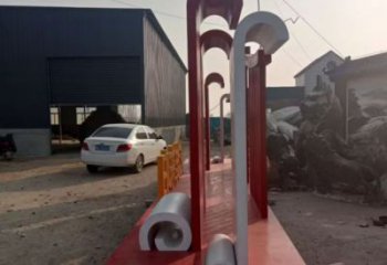 社會主義雕塑，黨建標(biāo)識雕塑，紅色文化宣傳題材