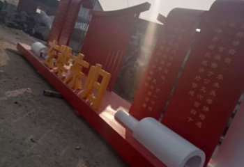 社會主義雕塑制作，黨建標(biāo)識雕塑，紅色文化宣傳題材