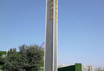 城市建筑導(dǎo)向牌系列雕塑