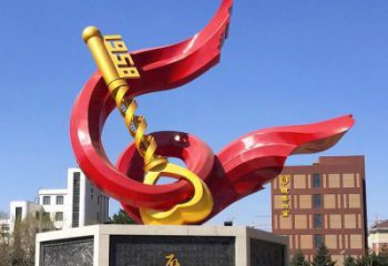 戶外精神堡壘雕塑