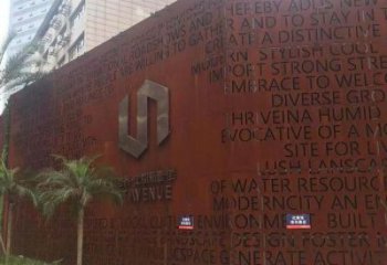 防銹景墻雕塑，耐候鋼材質(zhì)制作