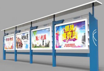 標識型宣傳欄雕塑，校園宣傳欄景觀雕塑