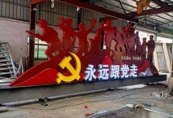 黨建題材標識牌雕塑，景觀人物雕塑小品