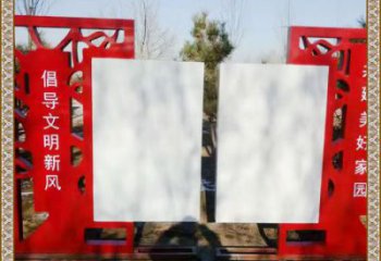文明標(biāo)識雕塑，黨建標(biāo)識雕塑，紅色宣傳欄雕塑小品