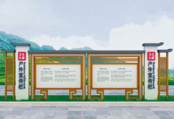 長廊宣傳欄雕塑，文化宣傳雕塑，不銹鋼烤漆工藝制作