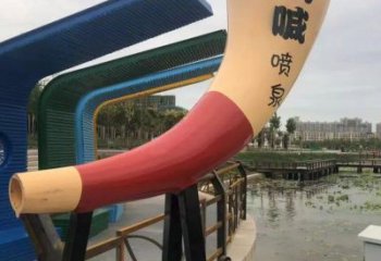 吶喊噴泉雕塑，聲控變頻藝術形式