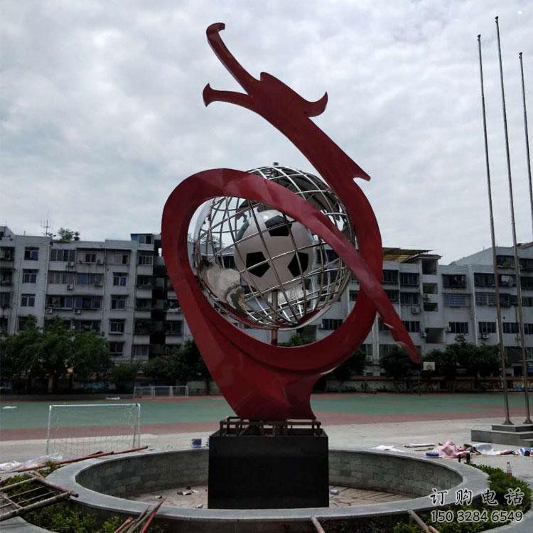 地球儀雕塑制造商，小區擺件，白鋼地球儀噴泉雕塑提供