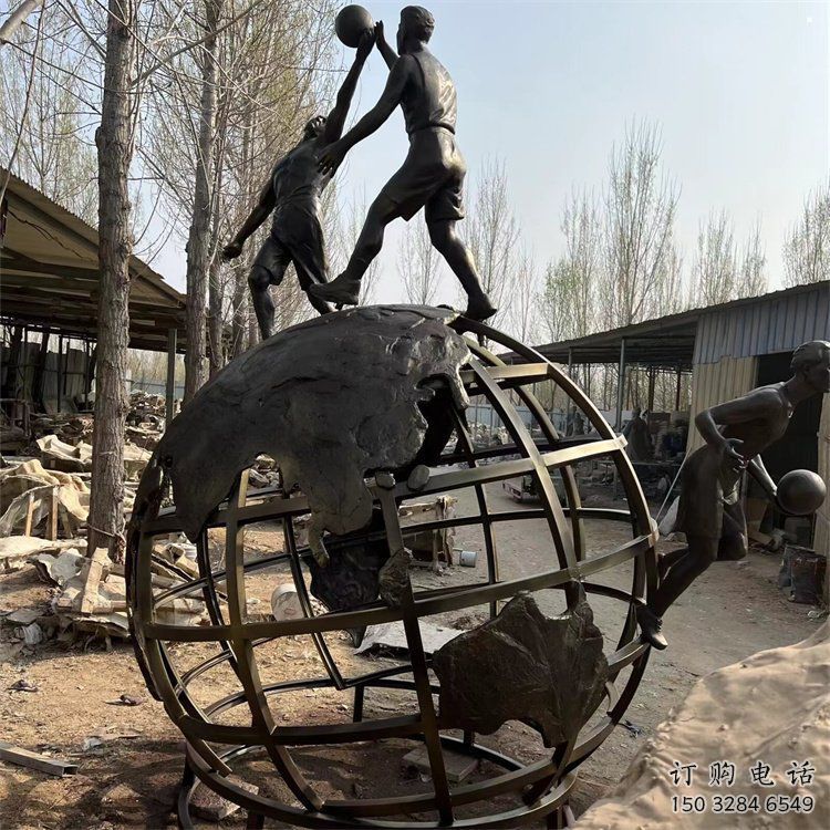 地球儀雕塑制作，美陳雕塑，地球儀人物雕塑制造廠家