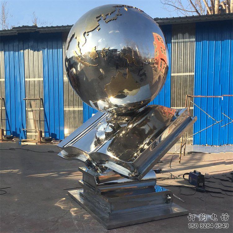 地球儀雕塑精選，露天雕塑，景觀書籍地球儀雕塑訂做