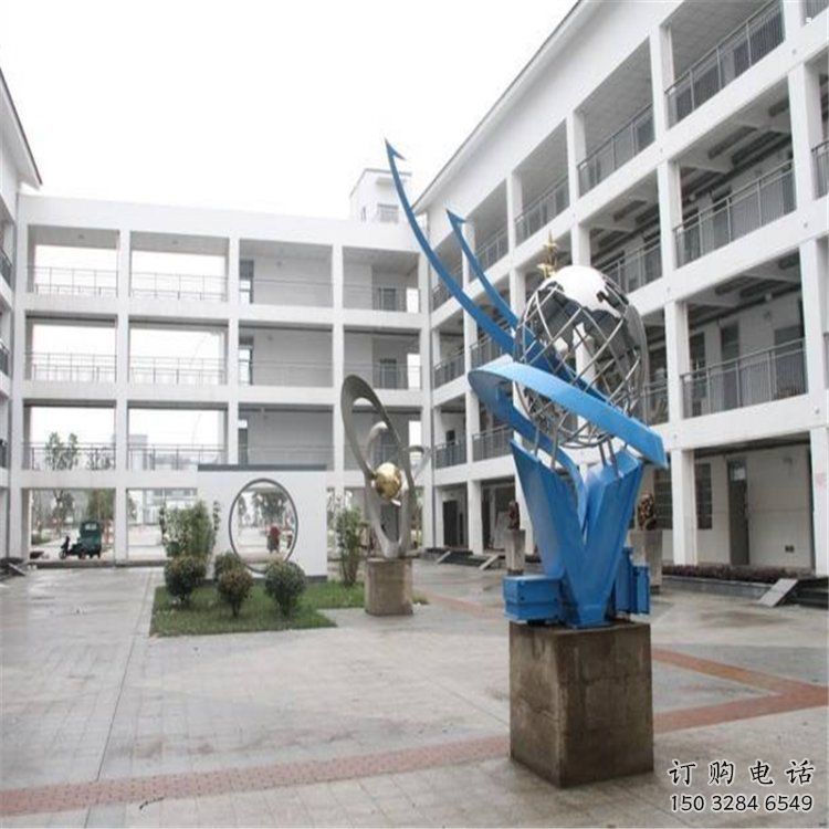 地球儀雕塑承接，校園雕塑，現代地球儀雕塑定制