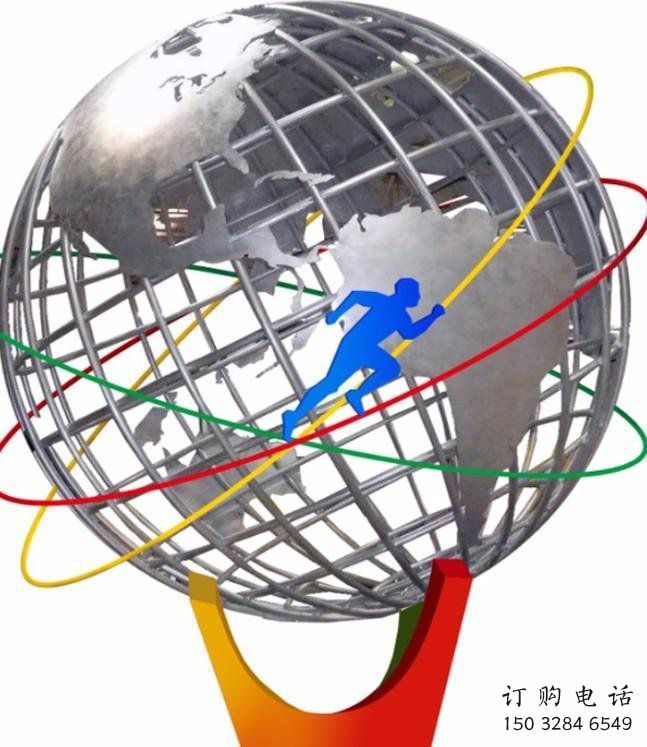 地球儀雕塑專供，美陳雕塑，社區現代地球儀雕塑預定