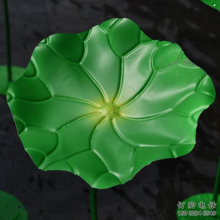 廣場荷葉雕塑