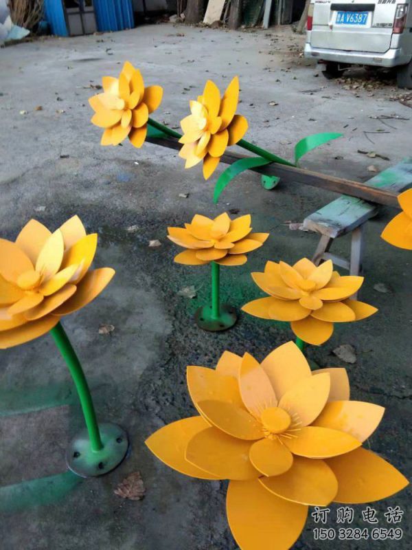 黃蓮花雕塑精選，戶外雕塑，廣場烤漆黃蓮花雕塑優價