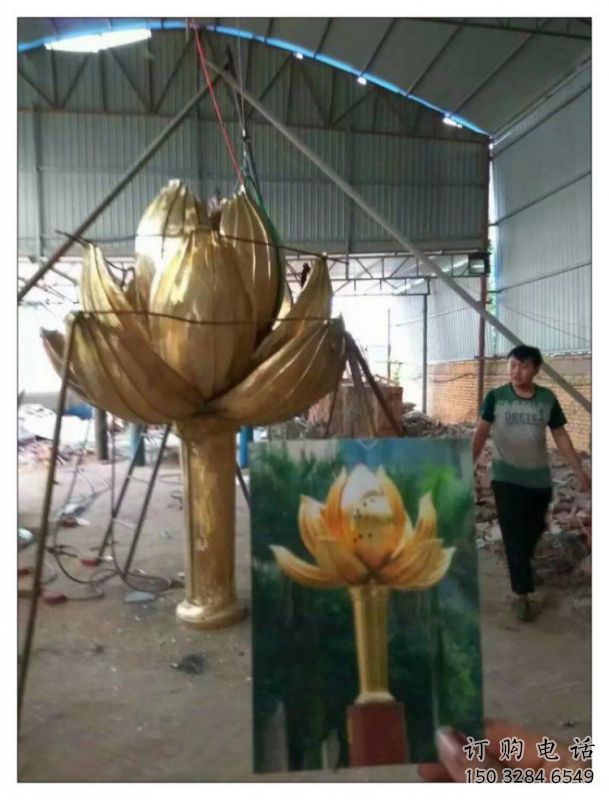 園林紫荊花雕塑