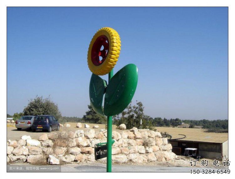 太陽花雕塑供應，花園小品，戶外太陽花雕塑展品