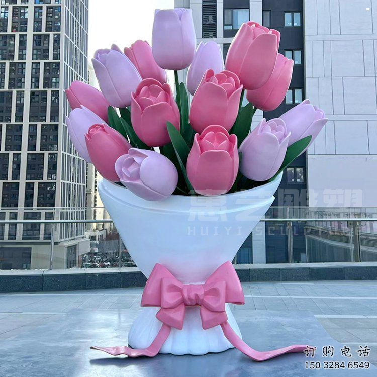 花朵雕塑生產(chǎn)，城區(qū)小品，郁金香花朵雕塑標(biāo)準(zhǔn)