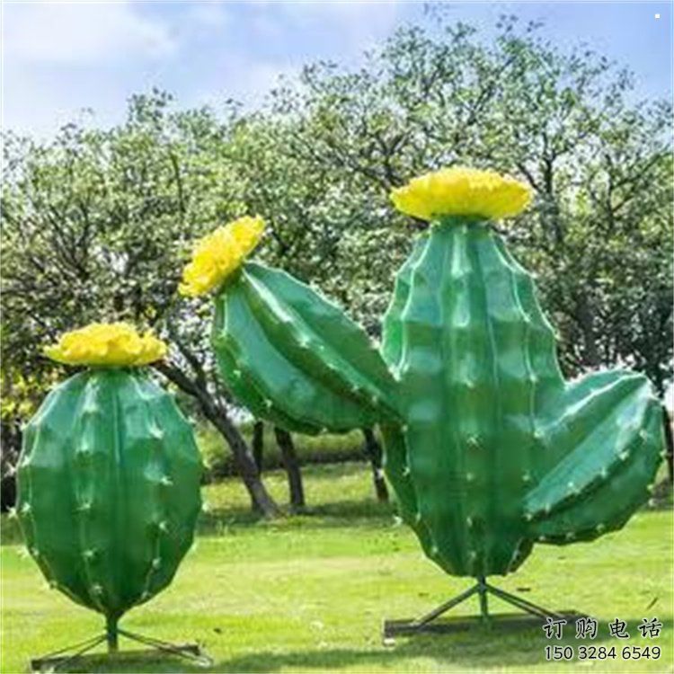 仙人掌雕塑
